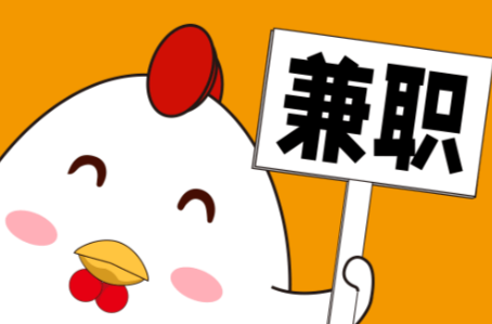 定边宝妈居家带娃线上兼职赚钱项目有哪些推荐 第1张